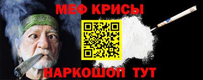 амф Новодвинск