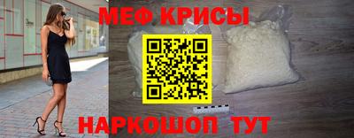 амф Новодвинск