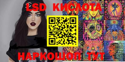 метадон Новозыбков