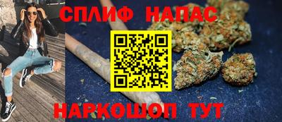 метадон Новозыбков
