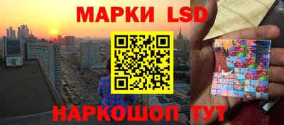 метадон Новозыбков