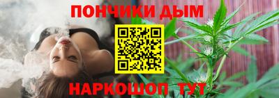 винт Новокубанск