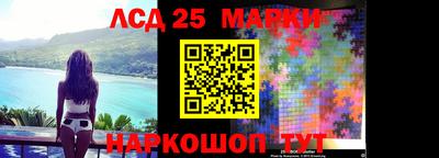 метадон Новозыбков