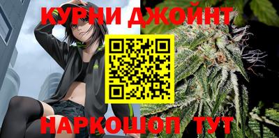 метадон Новозыбков