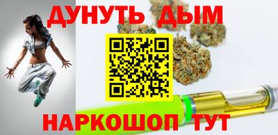 амф Новодвинск