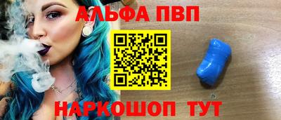 метадон Новозыбков