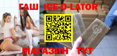 амф Новодвинск