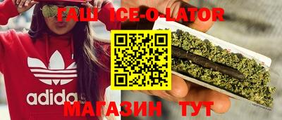 амф Новодвинск