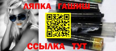 амф Новодвинск