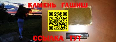 амф Новодвинск
