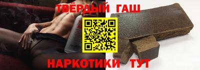 амф Новодвинск