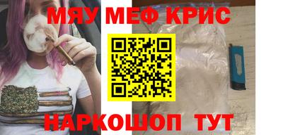 амф Новодвинск