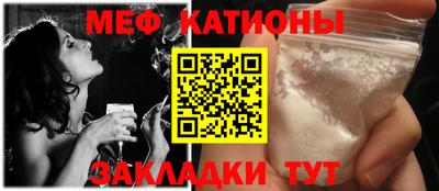 амф Новодвинск